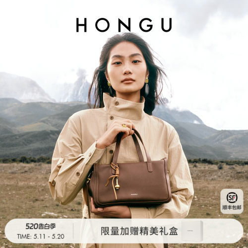 红谷真皮波士顿枕头包单肩手提包