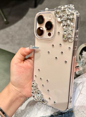 高奢款对角水晶钻iPhone17promax手机壳13适用苹果15透明14奢华16pro