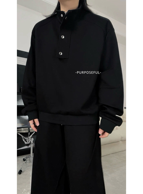 PURPOSEFUL诠度 秋冬新款简约高级感半高领拉链黑色卫衣