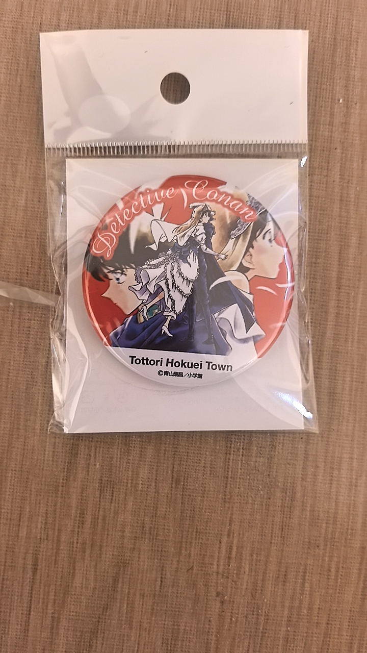 日谷现名侦探柯南 鸟取危命新兰吧唧 新兰鸟取限定流行色吧唧原袋