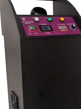 1KW臭氧发生器消毒机杀菌消毒机空气净化器写字楼高效一机多用