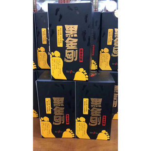 台湾上古茶业黑金刚果香乌龙茶 150克单罐 碳焙高山乌龙