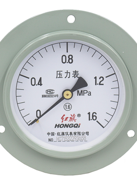 Y100ZT轴向带边压力表真空表面板式1 6MPA油压水气压液压红旗仪表