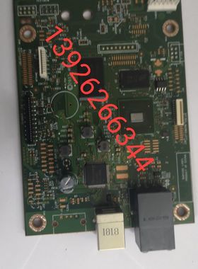 惠普HP180N主板 181FW主板 M180NW主板 HPM181FN接口板181 网络板