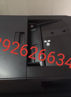 全新/拆机惠普HP M830 M880输稿器惠普 830 880进稿器ADF扫描平台