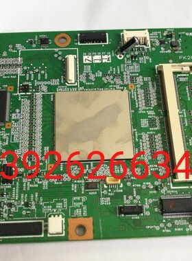 佳能CANON LBP6650DN 6300主板 6670 6680主板 接口板FM4-2367
