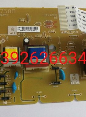 惠普HPM402D开关板 HP403DN高压板M426电源板M427高压板 电源板