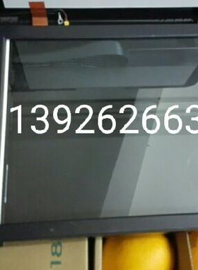 惠普HP127FN HP 128 fp扫/FW描器 扫描平台 玻璃平台