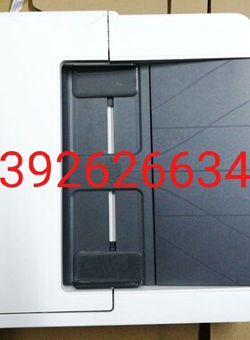 惠普HP M277 377  输稿器M426fdw M427 M477 ADF 原稿进稿器
