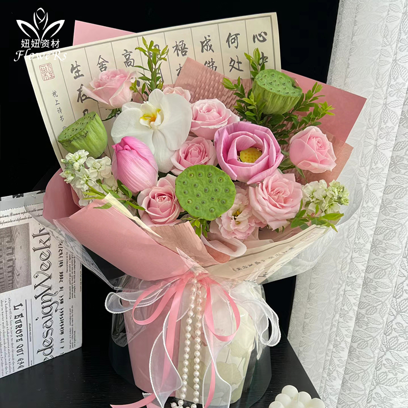 经典古风系列书法纸包装风华纸礼品纸网红花束包花材料鲜花包装纸