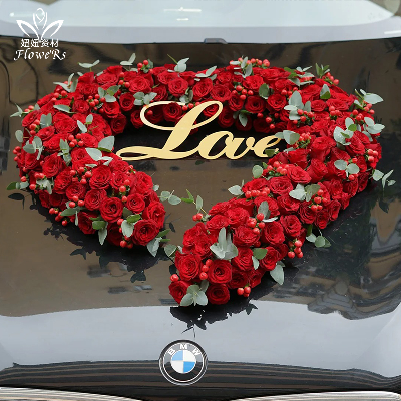 婚车欧式车头字母车牌车头叶亚克力接亲迎娶主题装饰车队套装欧式