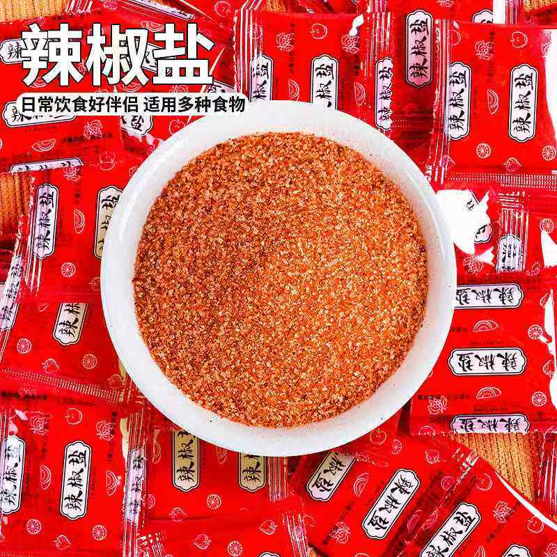 批发袋装辣椒盐汕头市商用广西