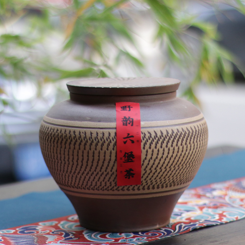 传统工艺【野韵】2012年野生六堡茶广西梧州老树黑茶槟榔香杏仁香