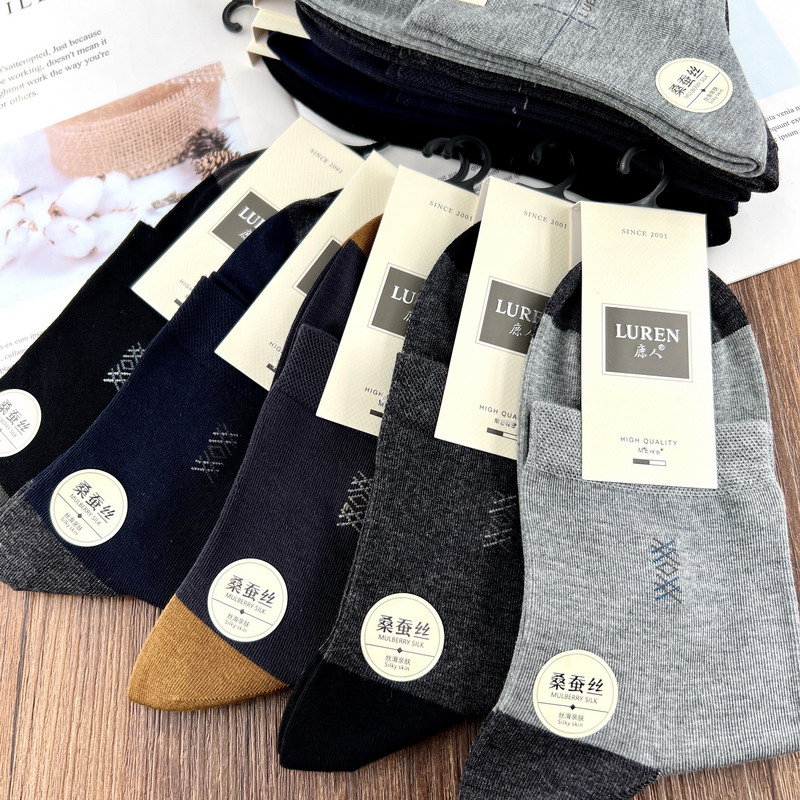 鹿人保暖男桑蚕丝商务袜子