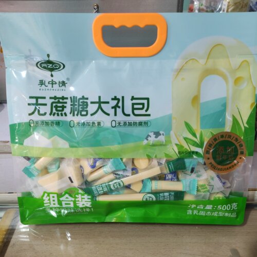乳中情无蔗糖大礼包组合装多口味内蒙特产奶酪奶条奶制品500g