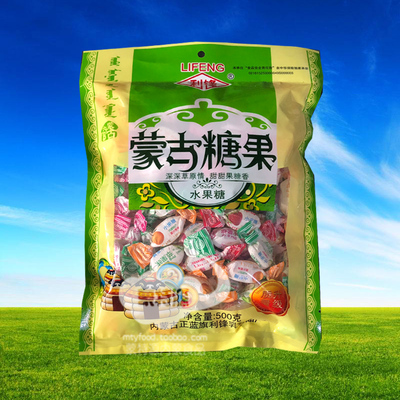 老式怀旧内蒙古500g水果味硬糖