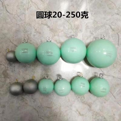 新型进口ECOFT 环保钓坠铅坠船钓深海钓底放流通心配负重钢锰材料