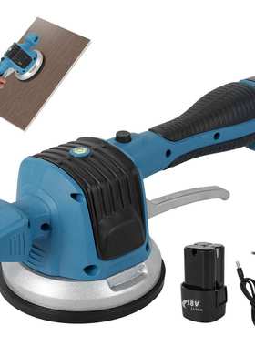 Tile Tiling Machine Wall Floor Tile Laying Vibrating Tool 12