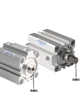 气立可治具气缸JD20X25X5X10X20X30X40X50X65X75X80X90X100-B-S