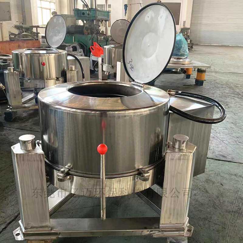 食品用304不锈钢脱水机 红豆沙固液分离机 淀粉粉浆高速甩干机