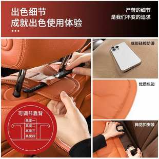 适用24款 通风透气 问界车座椅坐垫靠背垫赛力斯M9M5M7专用内饰夏季