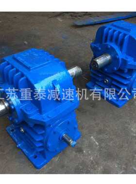 圆弧圆柱蜗轮蜗杆减速机 WHX160-12.5-IIF减速器 传动平稳