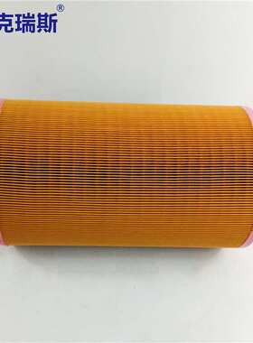 空压机滤芯空滤 02250164-532空压机空气滤筒 制作滤纸空滤芯