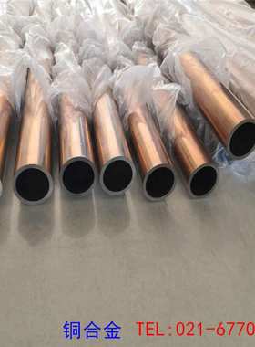 盛狄：库存现货供应CuNi10Fe1Mn(CuNi10Fe)白铜 厂家直销