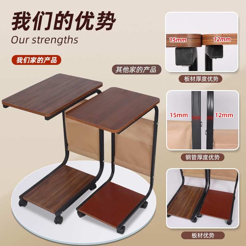 边几茶几可移动床头置物架简易阳台茶桌家用小茶台客厅沙发边几
