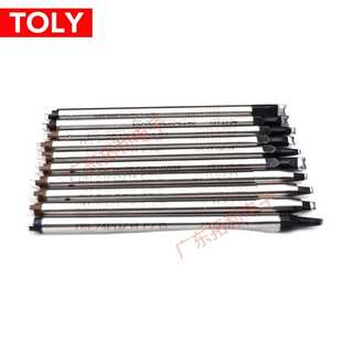 EZ15 DCS 13PDZ08 APOLLO阿波罗烙铁头DS 焊锡机烙铁头 13DV2