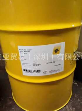 德国倍可BECHEM   Beruform STO 1356