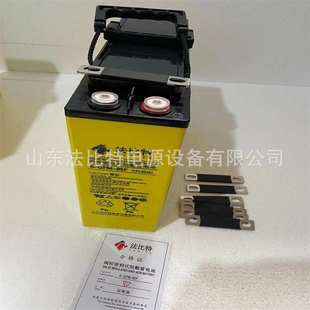 GFM 含税运 85F 通讯机房 质保三年 12V85Ah 狭长型通讯蓄电池6