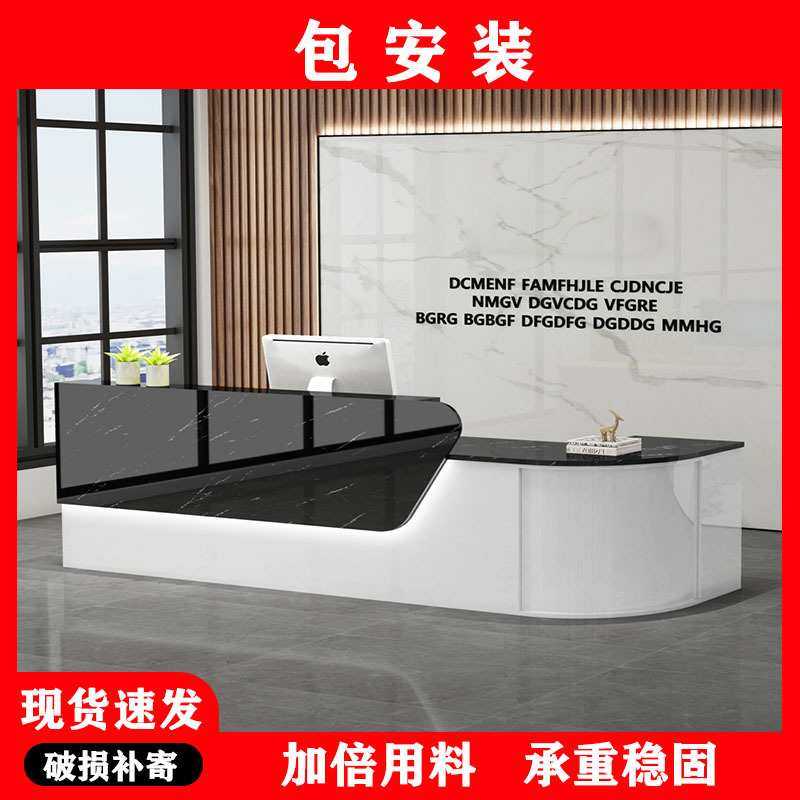 前台接待台简约现代服装店奶茶柜台桌店铺弧形圆弧转角吧台收银台,3C数码配件,USB灯,淘宝优惠券,粉丝福利购,淘宝优惠卷