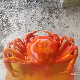 玻璃钢大闸蟹雕塑户外树脂大型螃蟹模型发光店铺招牌挂件装饰
