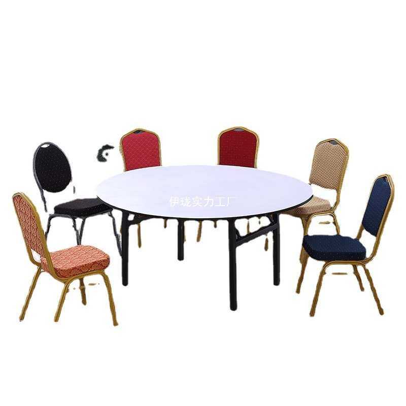 酒店餐组专票桌宴会桌椅大圆桌饭店宴会台PVC折叠餐桌餐桌椅组合,3C数码配件,USB灯,淘宝优惠券,粉丝福利购,淘宝优惠卷