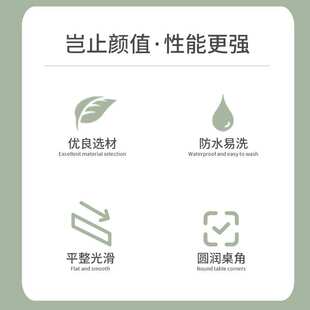 颗粒板刨花板桌面柜体家具板饰面柜门背板电动升降桌桌板木纹环保