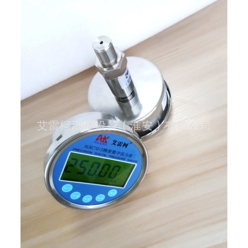 轴向数字压力表ALKC700Z数显表0.05级标准电子压力表