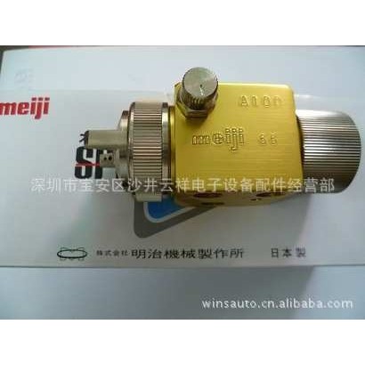 高品质A100喷头，波峰焊专用喷头