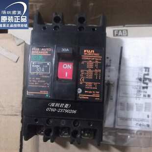 FUJI富士空气开关.塑壳 断路器EA53B 3P 30A