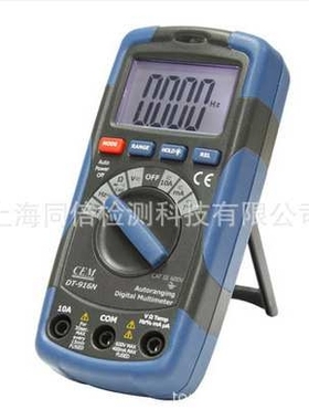 CEM DT-916N便携式数字万用表 华盛昌牌万用表小型方便携带