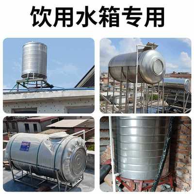 远程无线水位控制器全自动水塔自动上水抽水开关控制水泵液位智能