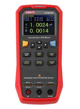优利德 LCR数字电桥UT622A/C/E 手持式高精度测量电阻电感电容表