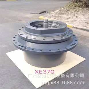 挖机配件 行走减速机 挖掘机配件 行走齿轮箱 徐工XE370行走牙箱