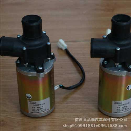 汽车客车电动循环水泵 车用加热器循环水泵  柴暖循环水泵