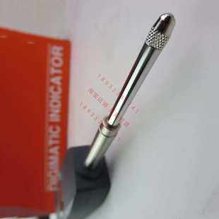 121 575 123 U1025 122 Mitutoyo三丰数显百分表指示表575