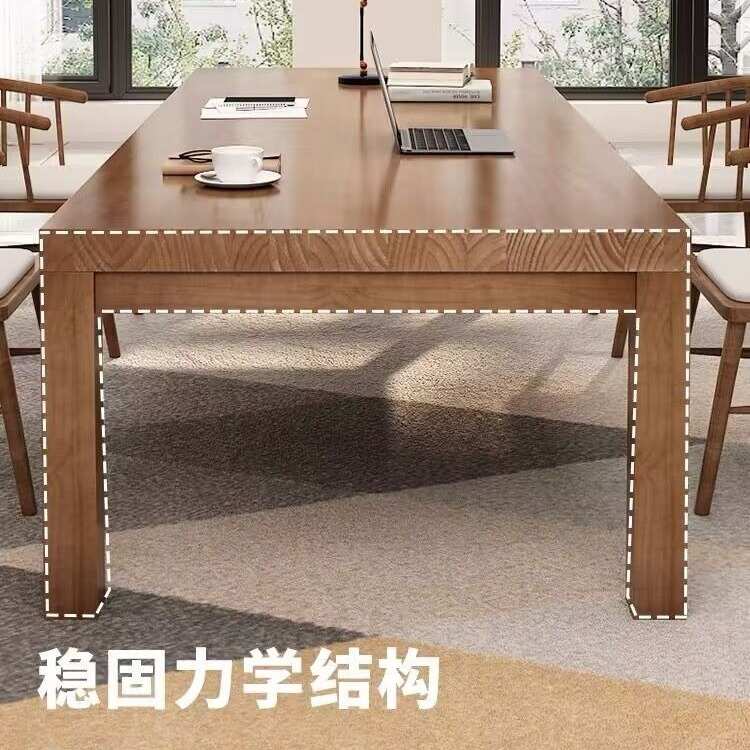 客厅化实木书桌现代简约家用书房会议室大型长条桌工作台学习桌
