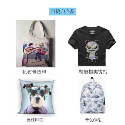 手压烫画机 高压手动烫画机 25X100cm手动烫画机厂家