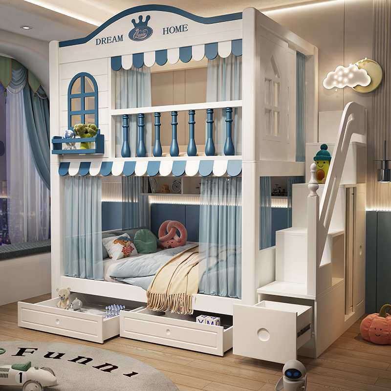 儿童床男孩上下床双层床同宽上下铺高箱高低子母高护栏树屋床书架