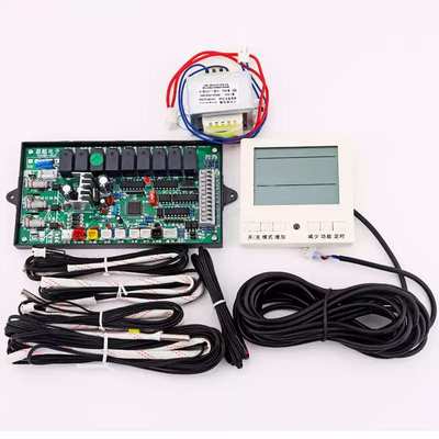 易航热泵电路板YH-4CTAB商用单系统双系统空气能电脑板通用改装板