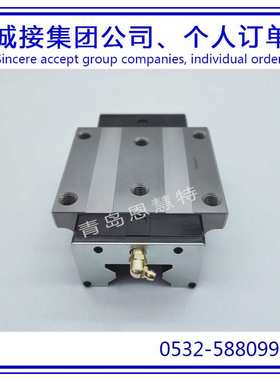 直线导轨THK不锈钢型滑块SRG30LC SGR35C SRG35LC滑块07